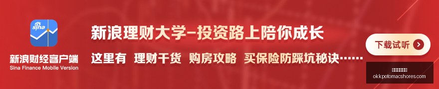 赛季前瞻,布迪祖怀拉,古马数据解,米兰体育直播官网,米兰体育App,米兰体育赛事,米兰体育登录,米兰体育平台