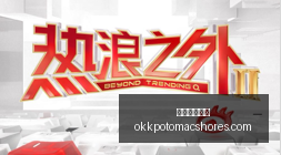 索尼,电竞套装体,验升级,米兰体育直播官网,米兰体育App,米兰体育赛事,米兰体育登录,米兰体育平台