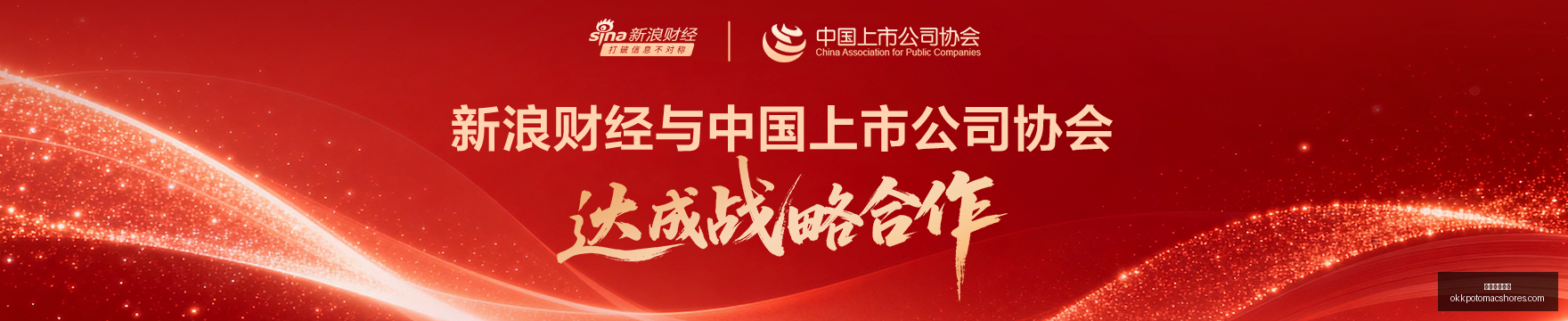 伊朗安全人,员遭遇连环,袭击,米兰体育直播官网,米兰体育App,米兰体育赛事,米兰体育登录,米兰体育平台