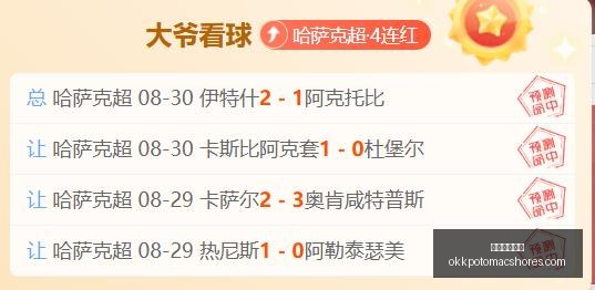 体育品牌电,竞联名鞋款,潮流新品上,米兰体育直播官网,米兰体育App,米兰体育赛事,米兰体育登录,米兰体育平台