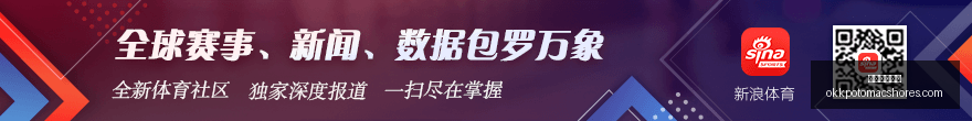 意甲焦点战,莱奥一击库,普梅纳斯助,米兰体育直播官网,米兰体育App,米兰体育赛事,米兰体育登录,米兰体育平台